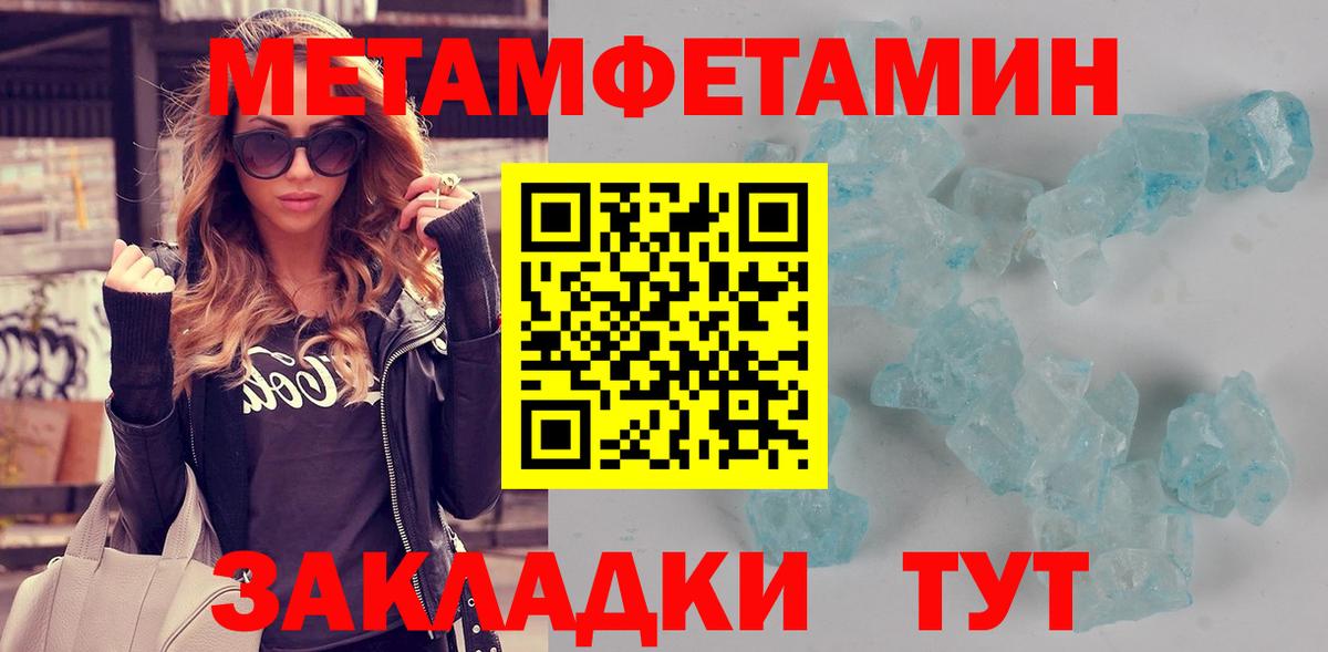 АМФ  АМФ  Гагарин  АМФ Premium  Вход с VPN 