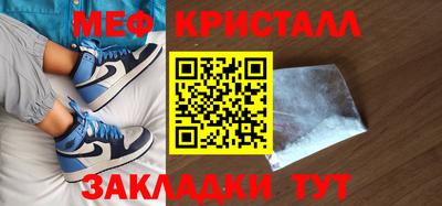 СК Кумертау