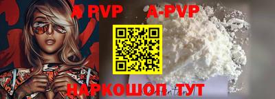 кокаин VHQ Кулебаки