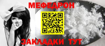 кокаин VHQ Кулебаки