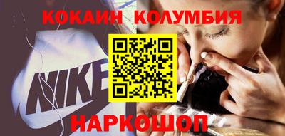 СК Кумертау