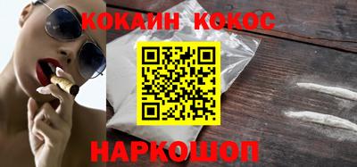 амфетамин Кунгур