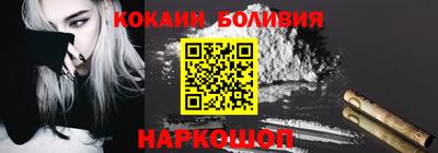 СК Кумертау