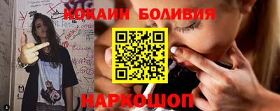 амфетамин Кунгур