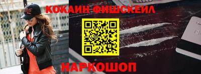 СК Кумертау