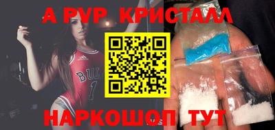 кокаин VHQ Кулебаки