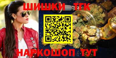 амфетамин Кунгур