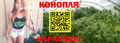 амфетамин Кунгур