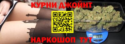 кокаин VHQ Кулебаки