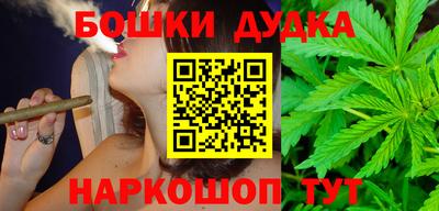 амфетамин Кунгур
