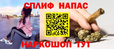 амфетамин Кунгур