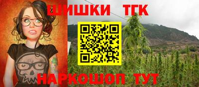 кокаин VHQ Кулебаки