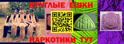 амфетамин Кунгур