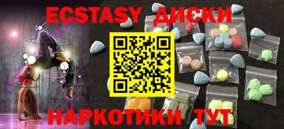 СК Кумертау
