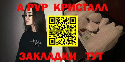 кокаин VHQ Кулебаки