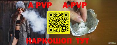 кокаин VHQ Кулебаки