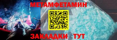 СК Кумертау