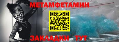 СК Кумертау