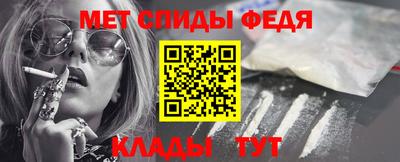 кокаин VHQ Кулебаки