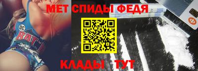 кокаин VHQ Кулебаки