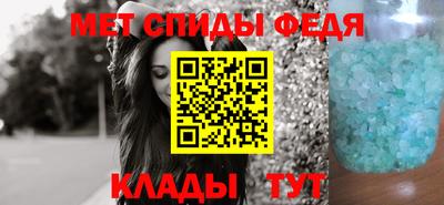 кокаин VHQ Кулебаки