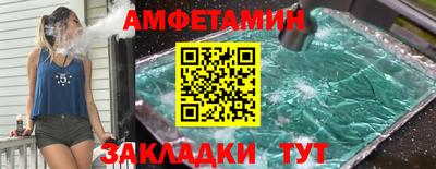 кокаин VHQ Кулебаки