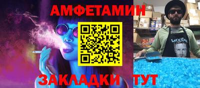 кокаин VHQ Кулебаки