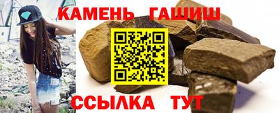 кокаин VHQ Кулебаки