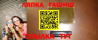 СК Кумертау