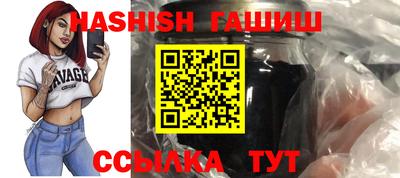 кокаин VHQ Кулебаки