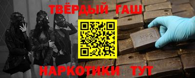 амфетамин Кунгур