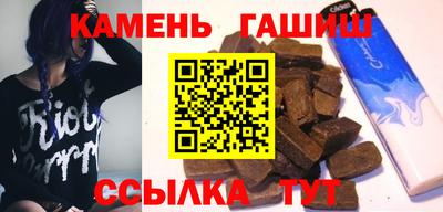 кокаин VHQ Кулебаки