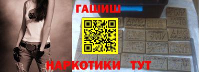 СК Кумертау
