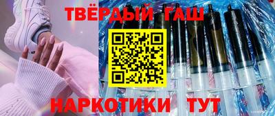 кокаин VHQ Кулебаки