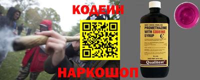 СК Кумертау