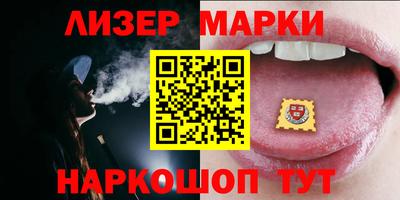 кокаин VHQ Кулебаки