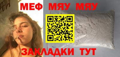 кокаин VHQ Кулебаки