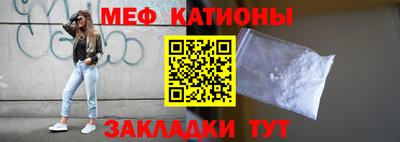 кокаин VHQ Кулебаки