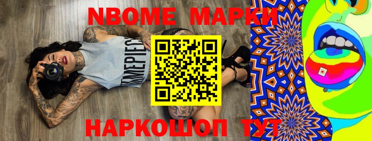 Гагарин  Лсд 25 экстази ecstasy  LSD-25 экстази ecstasy  Вход с VPN 